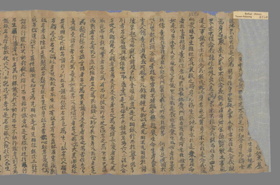 相关推荐,查看佛说大乘稻芉经
