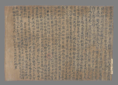 相关推荐,查看燃灯文
