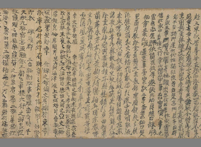 相关推荐,查看佛说佛名经卷第九