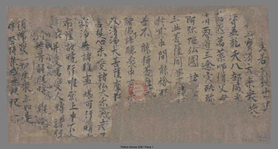 相关推荐,查看P.3281P1