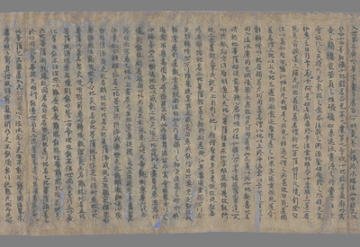 相关推荐,查看佛经论释
