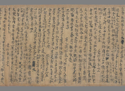 相关推荐,查看百行章一卷