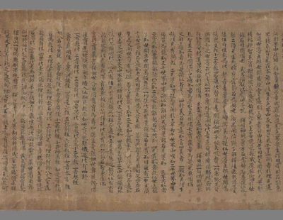 相关推荐,查看毘尼心众僧法第三　根本说一切有部别解脱戒经疏部