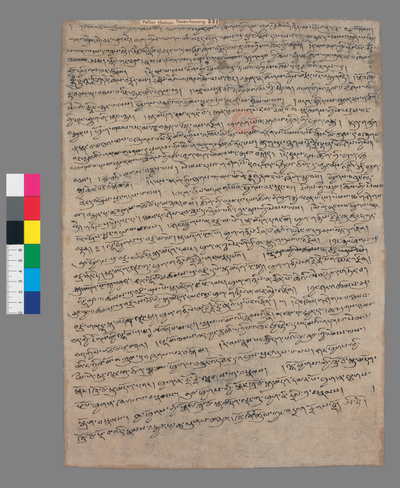 相关推荐,查看P.t.331