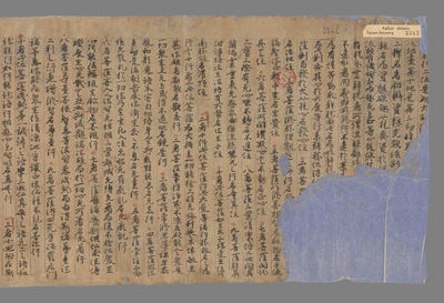相关推荐,查看大乘入道次第章