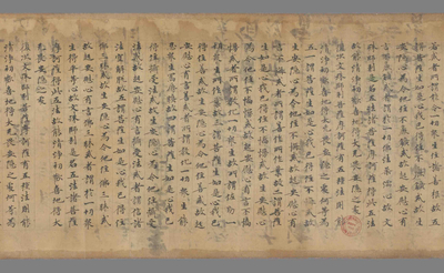 相关推荐,查看信力入印法门经