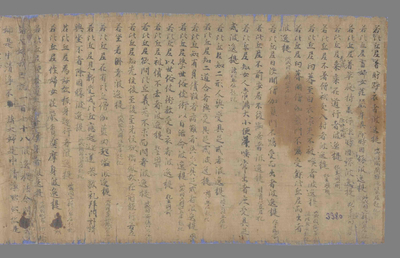 相关推荐,查看礼记郑玄注