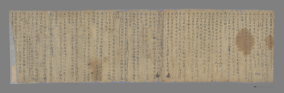 相关推荐,查看四分比丘尼戒本