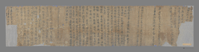 相关推荐,查看千字文　结坛散食咒　名录　法会杂记　社司转帖　丁酉年二月一日契　丁酉年四月契