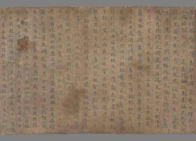 相关推荐,查看太公家教