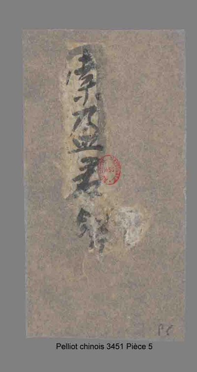 相关推荐,查看文书