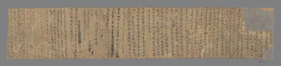 相关推荐,查看释门文范