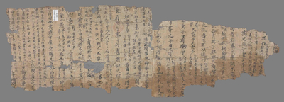 相关推荐,查看论语集解