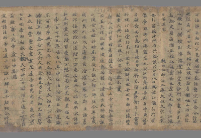 相关推荐,查看汉法本内传