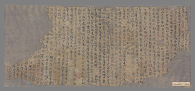 相关推荐,查看诗文集