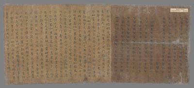相关推荐,查看脉经　晋书何曾列传