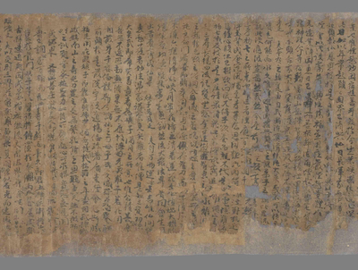 相关推荐,查看诸杂斋文