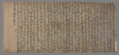 相关推荐,查看燃灯文