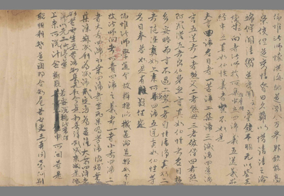相关推荐,查看上都进奏院状
