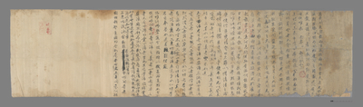 相关推荐,查看释门文范