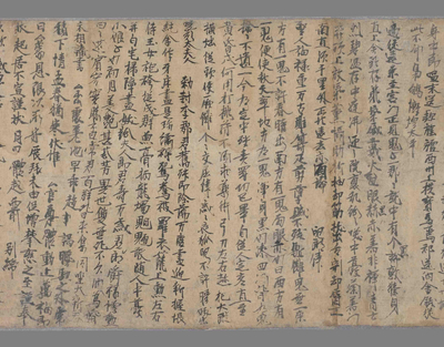 相关推荐,查看儿郎伟駈傩文　书仪