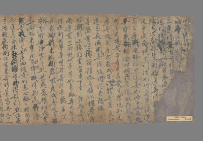 相关推荐,查看康贤照邈真讃　大唐勑授归义军应管内外都僧统氾和尚邈真讃　内外都僧统陈和尚邈真讃　大周故大乘寺法律尼曹阇梨邈真讃并序　大周故应管内释门僧正贾和尚邈影讃并序　应管内外释门都僧统帖　府君庆德邈真讃并序　大周故普光寺法律尼清净戒邈真讃　周故敦煌郡灵修寺阇梨尼张戒珠邈真讃并序　周故南阳郡娘子张氏墓志铭并序
