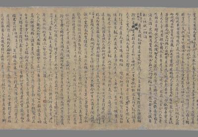 相关推荐,查看刘子新论