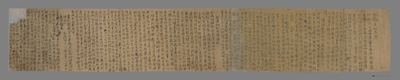 相关推荐,查看南山宣律和尚讃　隋净影寺沙门慧远和尚因缘记　刘萨诃和尚因缘记　灵州龙兴寺白草院史和尚以节度使李公度尚书立难剌血写经义