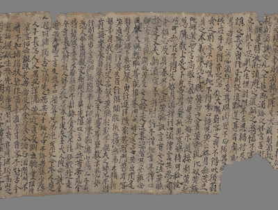 相关推荐,查看太公家教一卷