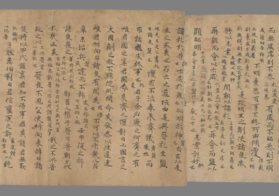相关推荐,查看春秋左氏传集解