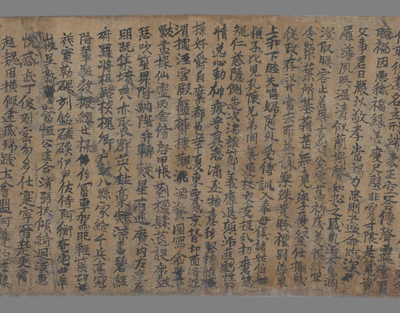 相关推荐,查看千字文