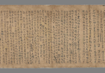 相关推荐,查看封常清谢死表闻　讽谏今上破鲜于叔明令狐峘等请试僧尼及不许交易书　无名歌
