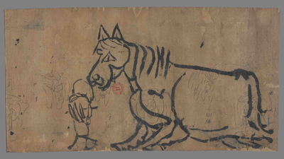 相关推荐,查看白画马等