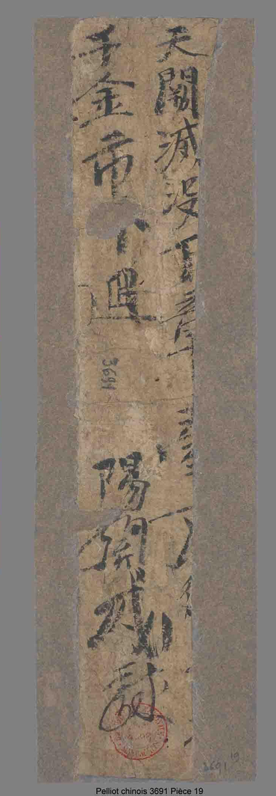 相关推荐,查看书仪