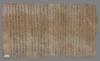 相关推荐,查看斋文