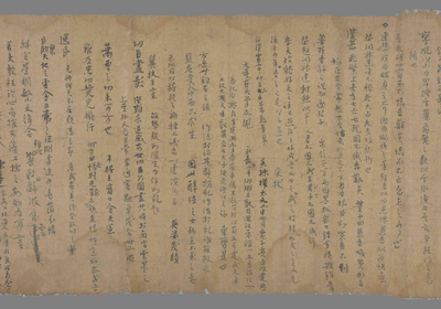 相关推荐,查看类书