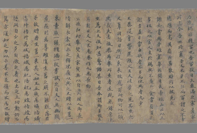 相关推荐,查看类书