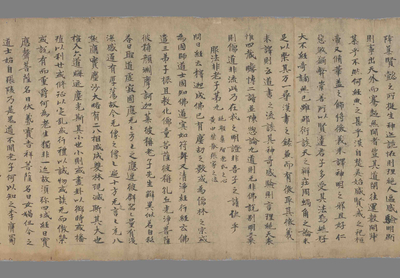 相关推荐,查看二教论