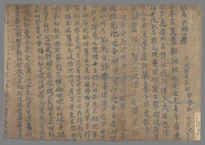 相关推荐,查看燕子赋一首