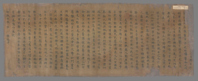 相关推荐,查看文选阳给事诔　文选陶征士诔篇题