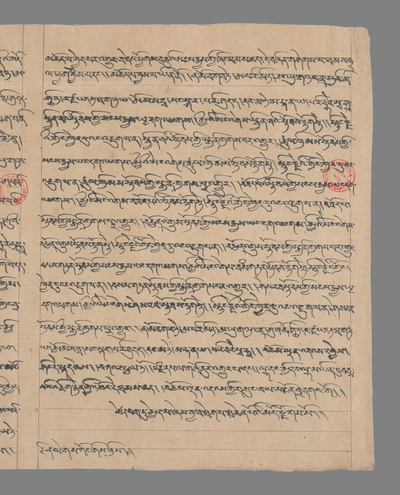 相关推荐,查看1.大乘无量寿宗要经 2.抄写题记