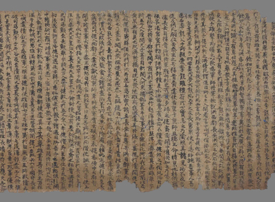 相关推荐,查看晋书载记