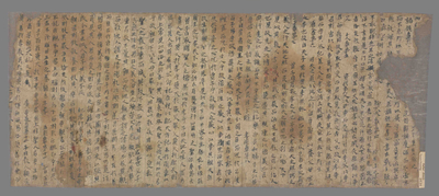 相关推荐,查看孝经白文