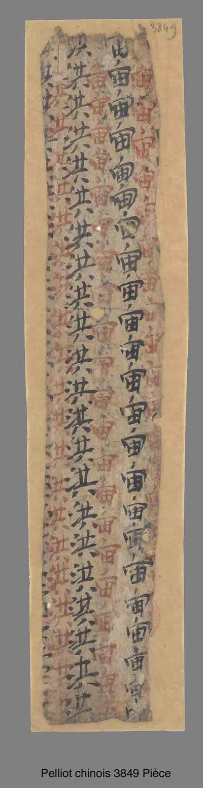 相关推荐,查看P.3849P