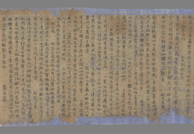 相关推荐,查看高适诗集