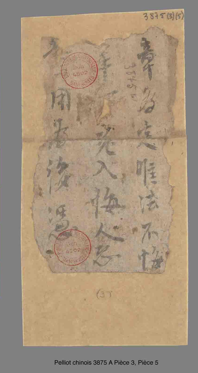 相关推荐,查看契