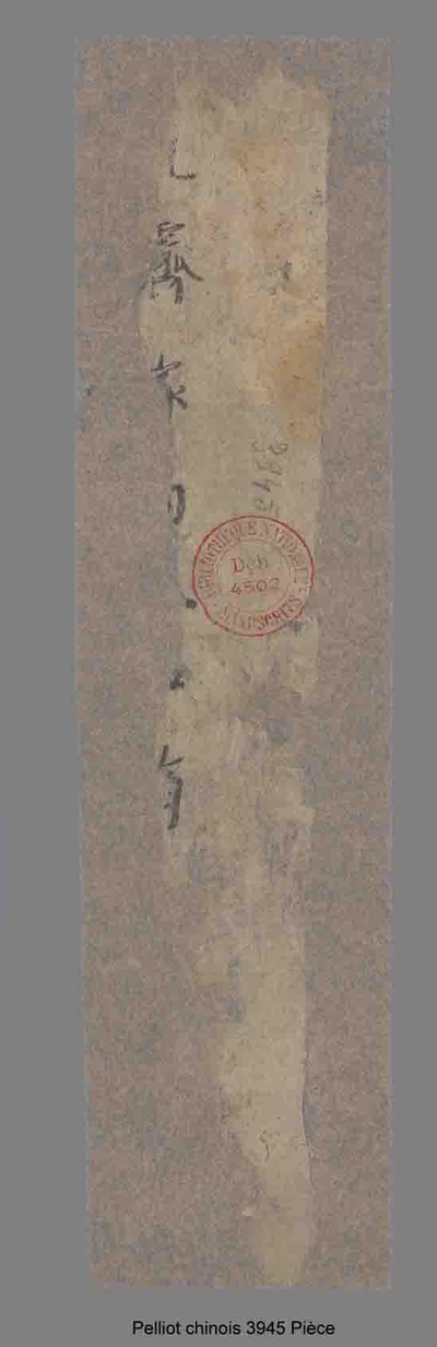 相关推荐,查看P.3945P