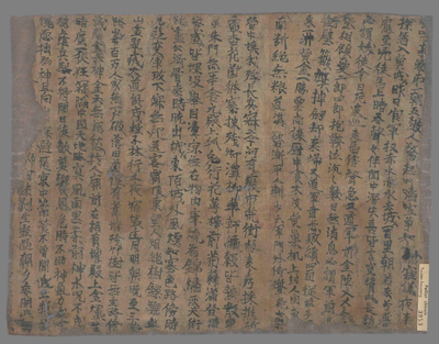 相关推荐,查看秦妇吟