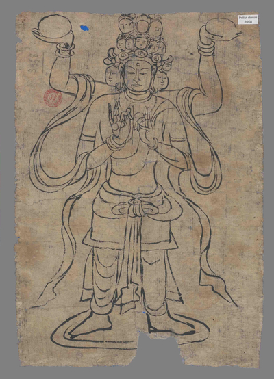 相关推荐,查看白画十一面观世音菩萨像
