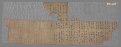 相关推荐,查看古贤集